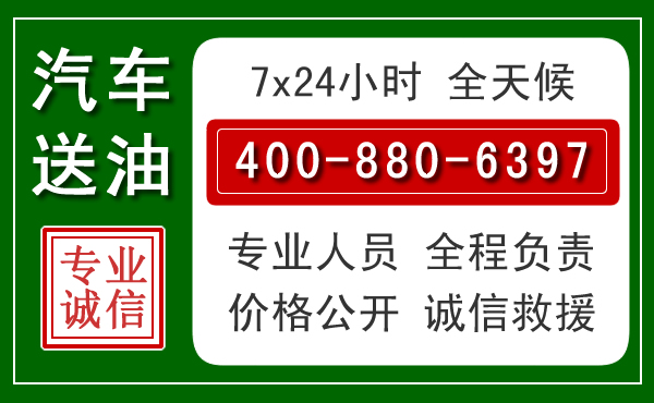 常宁拖车救援发展新趋势：北斗导航系统加持下的拖车救援特点