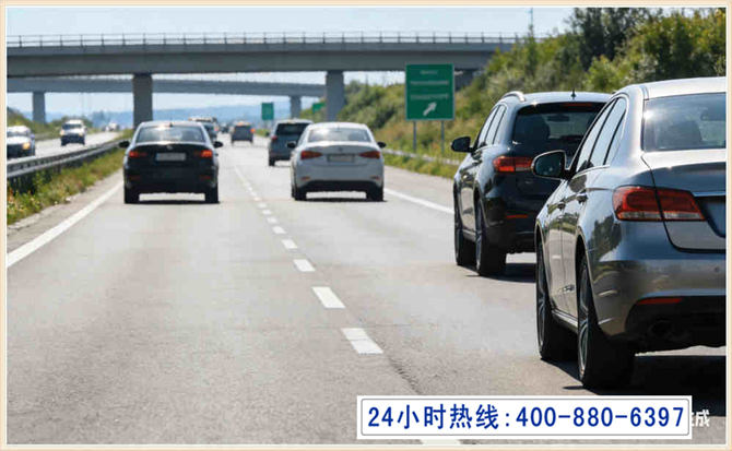 常宁长春拖车电话