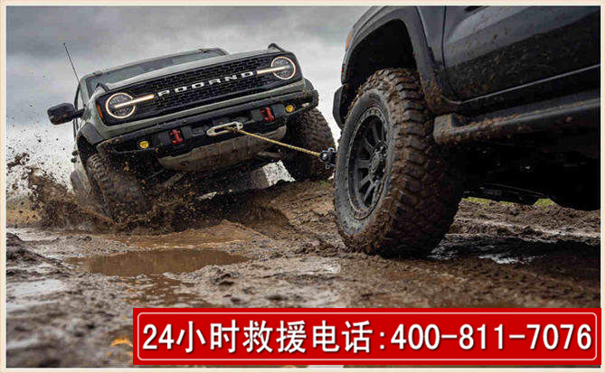 常宁长春汽车道路救援公司2026年7月备战台风巴威全面落实救援前置准备工作